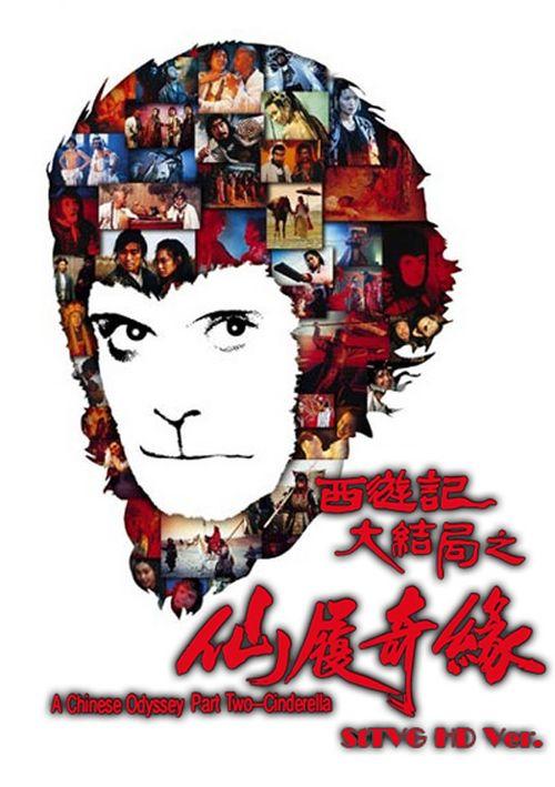 爱尔兰建筑学文凭证书