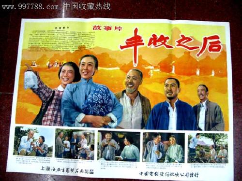 巴斯克大学学历学位认证